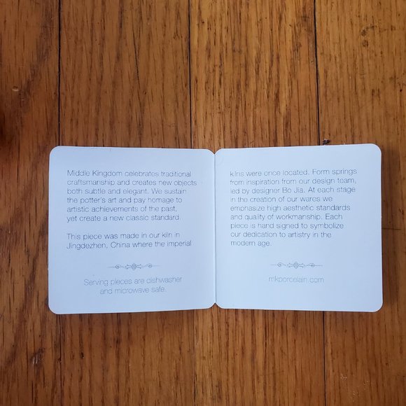 Middle Kingdom Mini Plum Vase - NIB - Picture 6 of 8